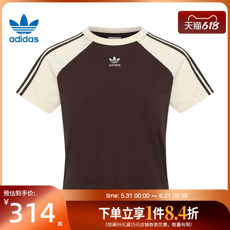 Adidas Originals Summer Women's Sports Casual Round Neck Short Sleeve T-Shirt Ku4767 Adidas Originals Summer Women's Sports Casual Round Neck Short Sleeve T-Shirt Ku4767