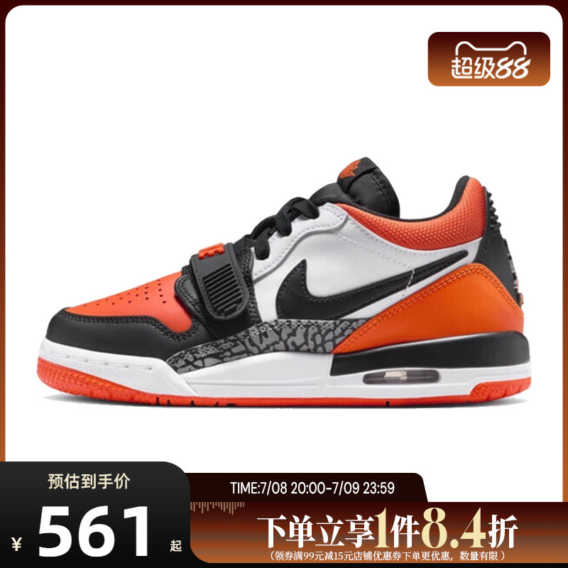 спортивная баскетбольная обувь AIR JORDAN LEGACY 312 nike Осенняя детская обувь большого размера nike CD9054-118 Изображение 1
