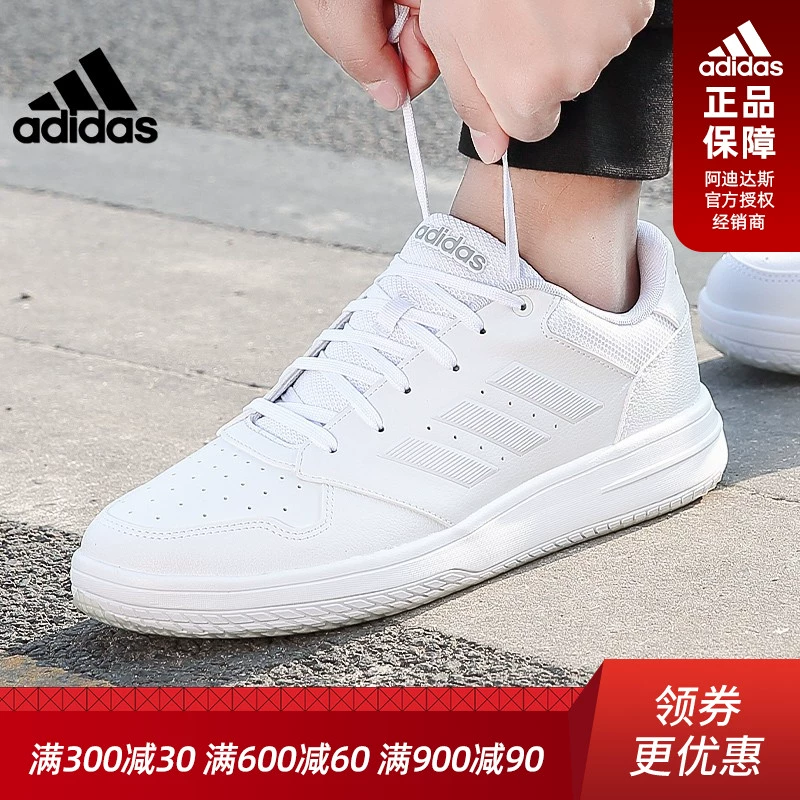 Trang web chính thức của Adidas ủy quyền giày bóng rổ nam dưới sân vận động EH2007 - Giày bóng rổ