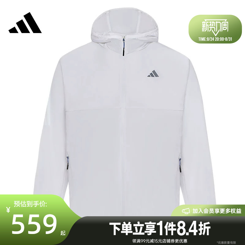 Shengshi Changyun Adidas Adidas Autum Men's Sports Casual Hooded Jacket Ky4913 Shengshi Changyun Adidas Adidas Autum Men's Sports Casual Hooded Jacket Ky4913
