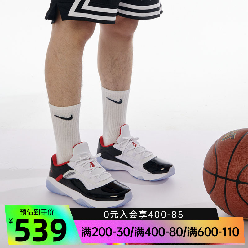 nike Nike Men's shoes AIR JORDAN 11 CMFT LOW sneaker real combat basketball shoes DO0613-160