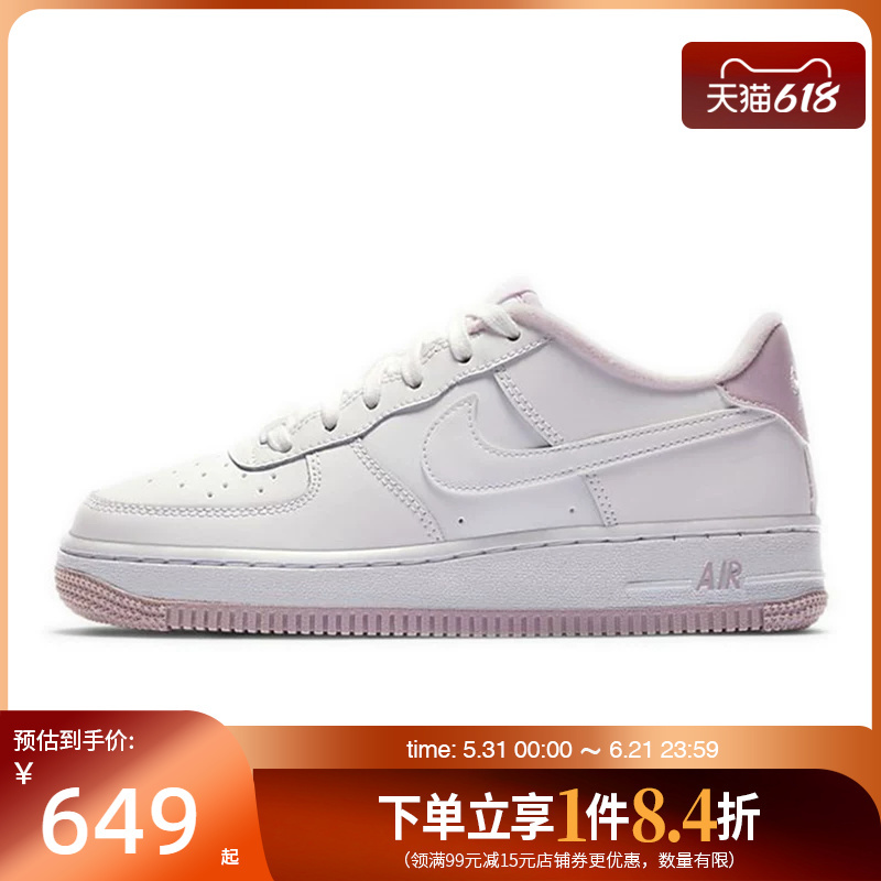 Nike Af1 Air Force 1 Summer Sneakers for Kids Cd6915-100