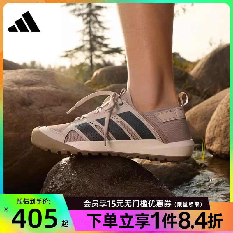 Adidas Summer Men's and Women's Shoes Terrex Daroga 25 Outdoor Sports Casual Shoes Hp7134