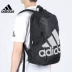 Trang web chính thức của Adidas ủy quyền túi xách nam túi xách nữ ba lô thể thao ba lô DW4282 - Ba lô