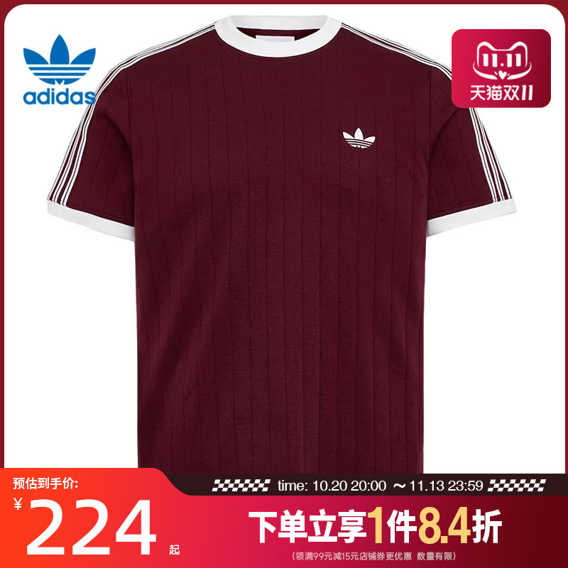 Adidas Originals Summer Men's Sports Casual Round Neck Short Sleeve T-Shirt Kx1982 Adidas Originals Summer Men's Sports Casual Round Neck Short Sleeve T-Shirt Kx1982