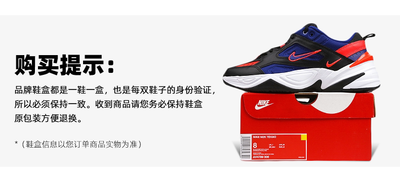 Счастливый посетитель