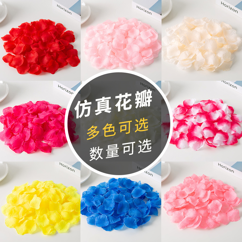 Emulation Fake Rose Petals Birthday Table White Courseware Wedding arrangements Wedding House Decorations Wedding Celebration Accessories Handout Flowers Beds