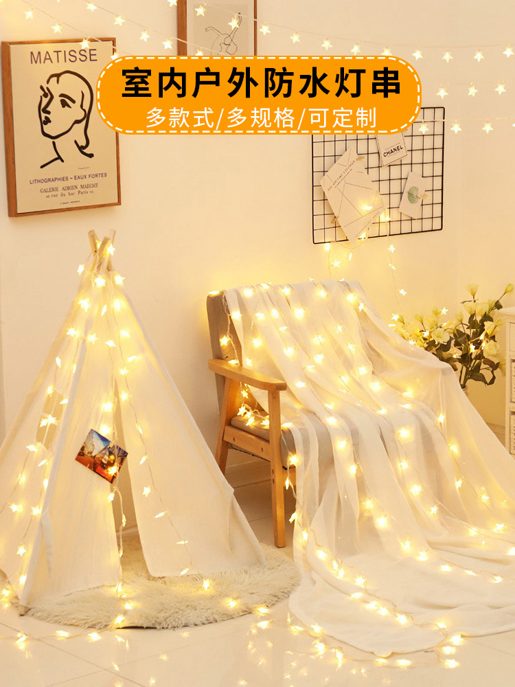 Star light string flashing light LED starry dormitory small color light Outdoor creative room romantic decoration decorative light string