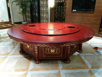 Mahogany color European electric hot pot table Hotel box large round table Banquet table and chair 15 people 20 people electric table