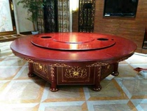 Redwood color European electric hot pot table hotel Box big round table banquet table and chair 15 people 20 electric table