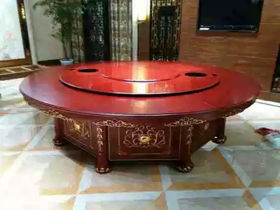Mahogany color European-style electric hot pot table Hotel box large round table Banquet dining table and chair 15 people 20 people electric table