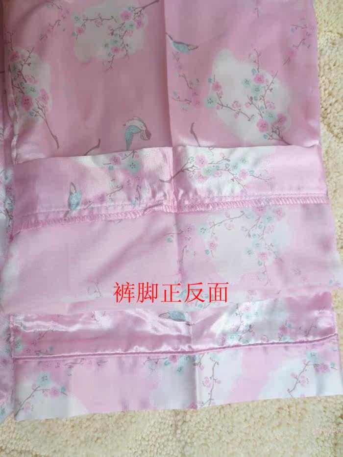 Pantalon pyjama - Ref 727873 Image 8