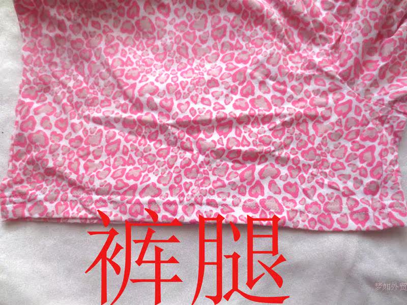 Pantalon pyjama jeunesse - Ref 722088 Image 6