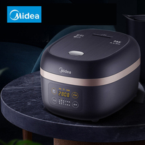 Beauty IH low sugar Go sugar rice cooker Home Drain Sugar Electric Rice Cooker 4L Large capacity Smart multifunction 4-6 people