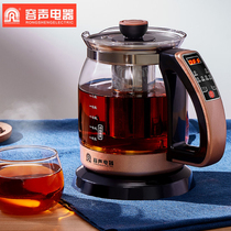 Acoustic health preserving pot full automatic intelligent thickened glass electric kettle cooking tea traditional Chinese medicine black tea boiling tea boiling tea