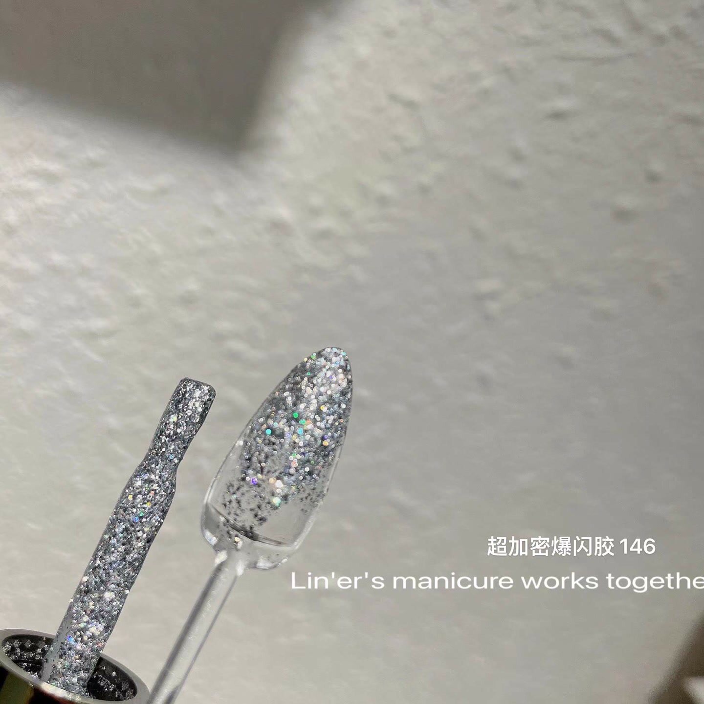 Mechia Glue-DC Ultra-Encrypted Burst Gel (146) (full RMB28 -remote except)