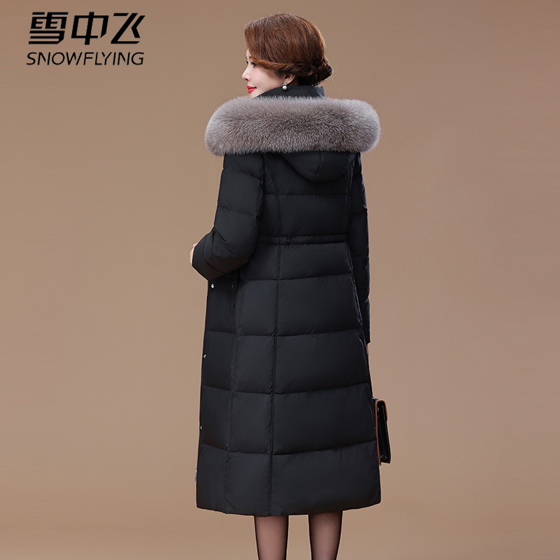 Snow Flying down Jacket for Women, Long Over-The-Knee 2026 New Winter Slimming Thickened Elegant Mother's Coat, Stylish