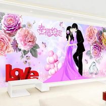 Wedding Cross Embroidered 2022 New 2021 Living Room Thread Embroidered Happiness Convention Couple Wedding hand itself embroidered with embroidery