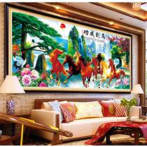 Diamond painting 2021 Living room Full drill New horse to successful landscape scenic painting Eight Jun Tutu Diamonds embroidered 5d brick stone show