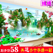  Cross stitch 2021 new thread embroidery printing full embroidery mountains rivers making money landscape painting living room large-scale handmade