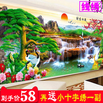 Cross stitch 2021 new thread embroidery printing full embroidery welcoming guests flowing water making money landscape painting landscape living room large