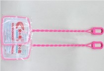 Golden dragon aquarium fishnet fish tank fish net Small fish net Small fish net fish net Turtle tank fish net Fish farming accessories