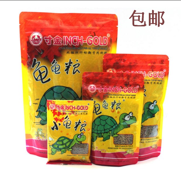 Inch Gold Turtle Feed Turtle Food Turtle Grass Turtle Brazil Avocado Tortoise Grain Supplement Calcium Anti Soft Shell Turtle Food
