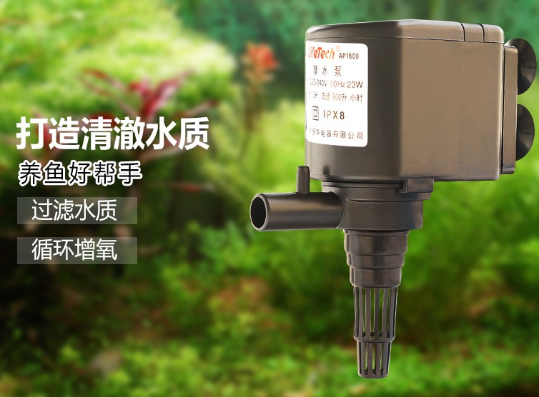 Typao strongman submersible AP1200 AP1200 AP1500 AP2500 AP2500 tank oxygenated pump to change water pump