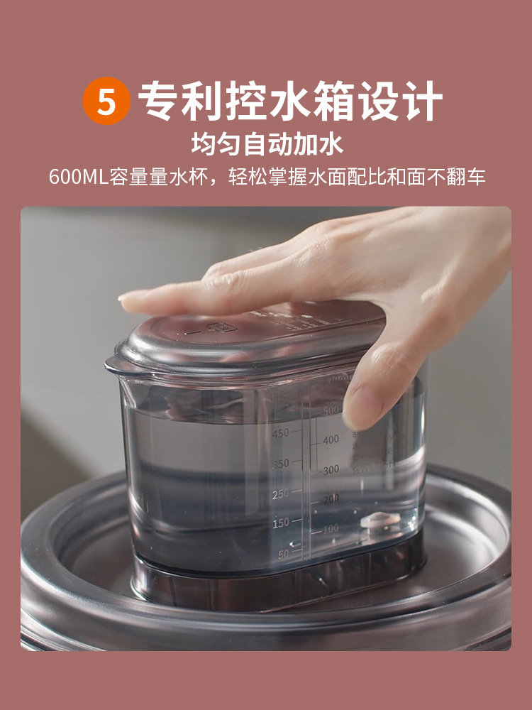 Liren Dough Mixer, Household Kneading Machine, Small Fully Automatic Chef Machine, Dough Fermentation All-In-One Mixer, New Model