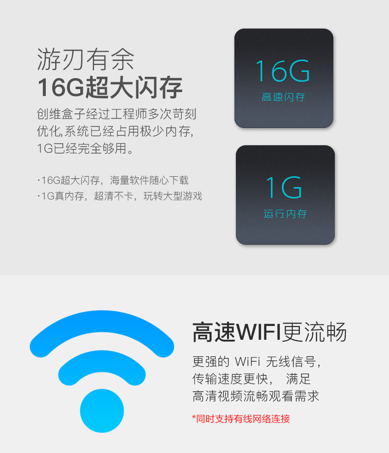 bộ phát wifi 4g tp-link Skyworth Skyworth T2 TV Box Android Smart Network HD Player Set Top Box được cải tiến