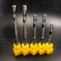 6mm 6 35mm right-handed single-edged knife imported single-edge milling cutter acrylic high light knife engraving machine tool