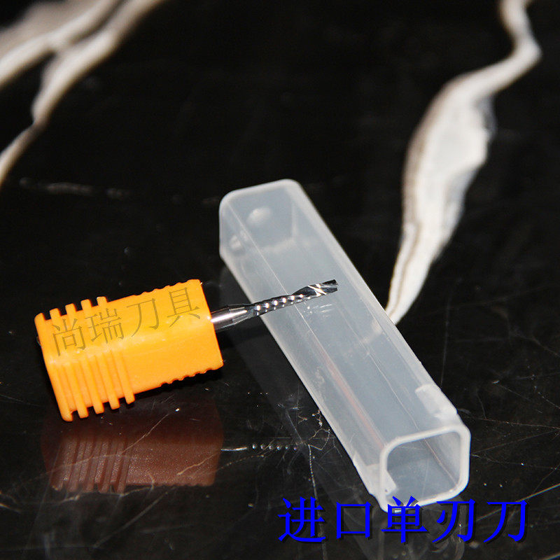 2mm2 5mm imported single-edged spiral milling cutter acrylic knife PVC special cutting knife computer engraving machine tool