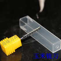 1 5mm2mm3 175mm 4mm PCB milling cutter synthetic stone milling cutter corn milling cutter epoxy plate cutter