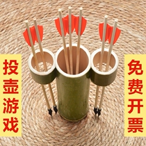 Throw pot props throw pot and arrow imitation ancient game group Kin bamboo cylinder pendulum stall arrow branch kindergarten company event projection pot