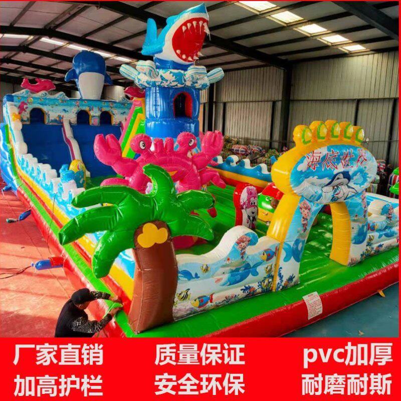 Inflatable Castle Outdoor Large Stall Children's Park Square Inflatable Castle Large Outdoor Large Slide