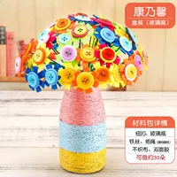 3 гвоздики - бутылка