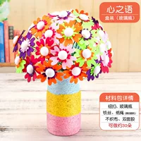 9 Слова сердца - бутылка