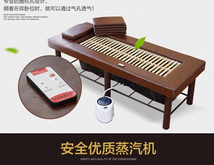 Tân Cương Leike đồ nội thất khử trùng giường moxib Fir giường khử trùng bao gồm bìa đẹp giường massage - Hair Salon / Nội thất làm đẹp