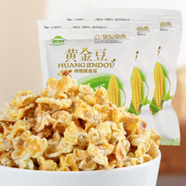 Sun Life Gold Corn Bean Popcorn Egg Flower Flavor Caramel Cream Salty Corn Kernels Snack snacks