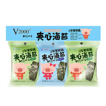 Sesame sandwich seaweed 24g * 3 packs of nuts mixed sandwich seaweed ready-to-eat childrens baby snacks