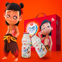 Small sample lactic acid bacteria beverage 100ml * 20 bottles gift box childrens milk whole box bottled beverage New Year yogurt