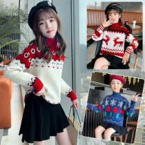 Girls undershirt spring autumn Childrens sweater 2021 new foreign air CUHK Girl girl Semi-high collar knit clothesline