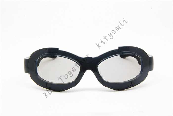 Lunettes 3D - Ref 2620665 Image 6