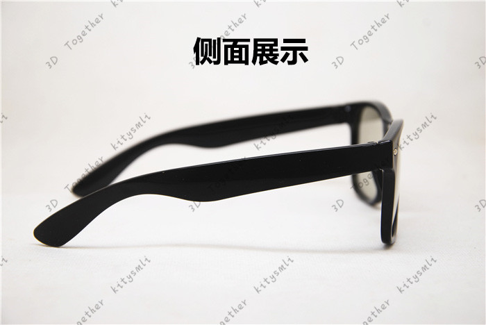 Lunettes 3D 3D TOGETHER - Ref 1245345 Image 12