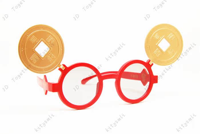 Lunettes 3D LEOLOOK3D - Ref 1239364 Image 11