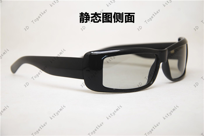 Lunettes 3D 3D TOGETHER - Ref 1242462 Image 14