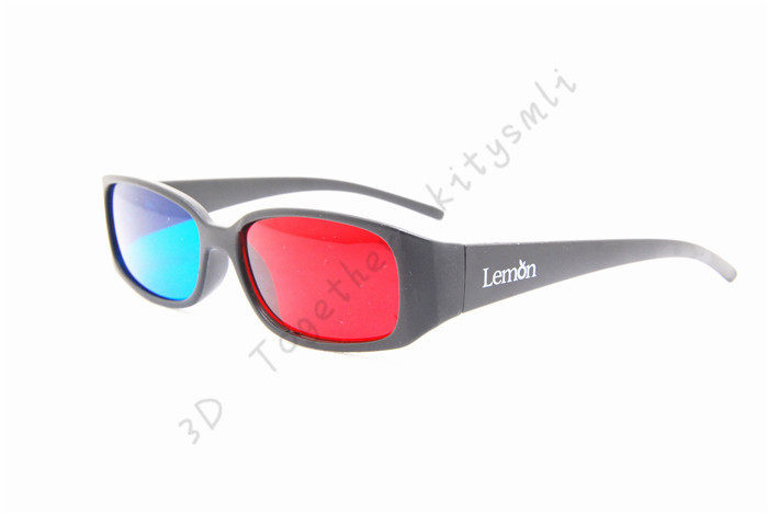 Lunettes VR ou 3D - Ref 1234282 Image 7