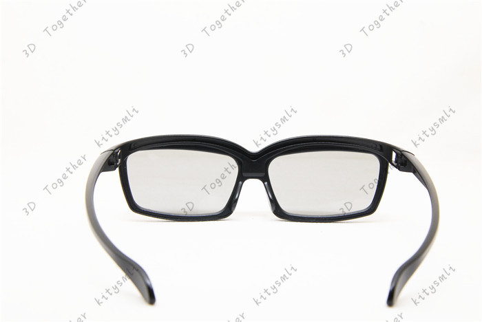 Lunettes 3D - Ref 1242957 Image 8