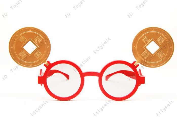 Lunettes 3D LEOLOOK3D - Ref 1239364 Image 12