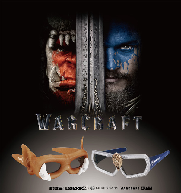 Lunettes 3D LEOLOOK3D - Ref 1243918 Image 6